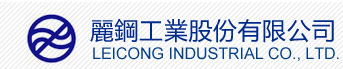 Leicong Industrial Co. Ltd
