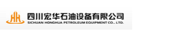 SICHUAN HONGHUA PETROLEUM EQUIP