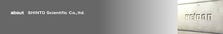 Shinto Scientific Co.,Ltd.