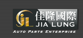 JIA LUNG INTERNATIONAL ENTERPRISE CO., LTD.