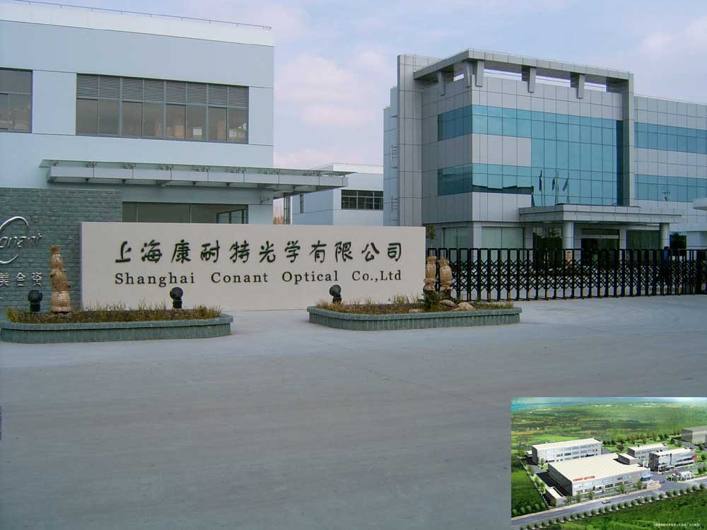 Shanghai Conant Optics Co., Ltd