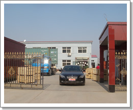 Anping County Liande Hardware Wire Mesh Co
