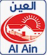Al Ain Dairy