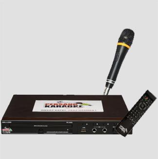 PERSANG KARAOKE