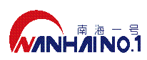 Shandong Nanhai Airbag Engineering Co., Ltd