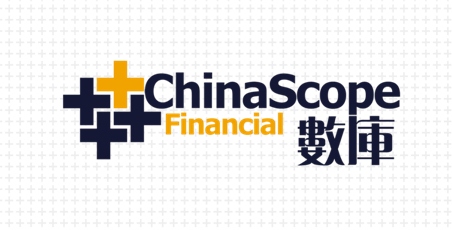 China Smart Construction Group
