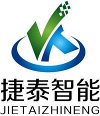 Anhui Jietai Intelligent Technology CoLtd.