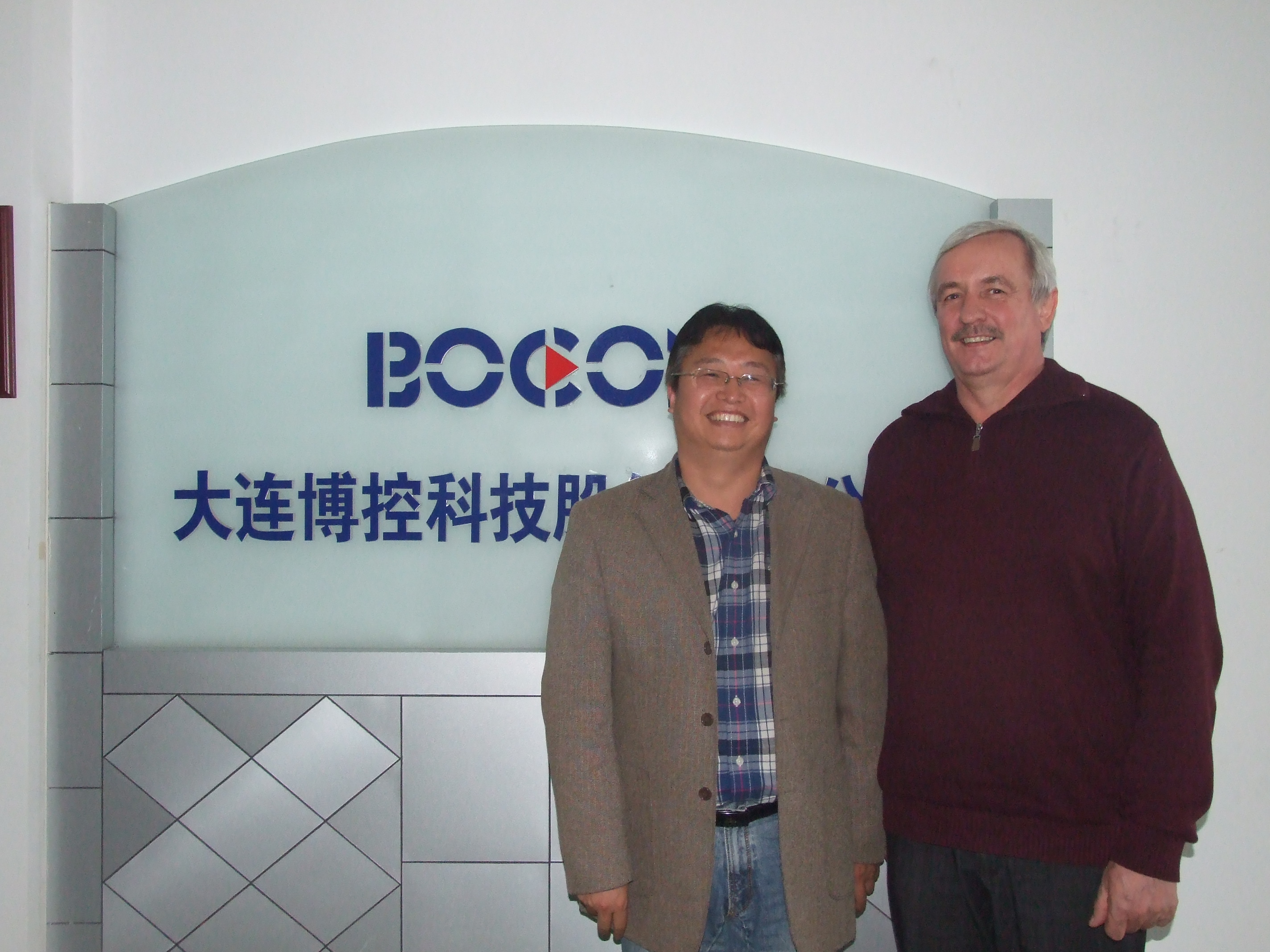 Dalian Science And Technology Co., Ltd.