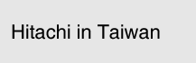 Hitachi Chemical International Co., (Taiwan) Ltd.