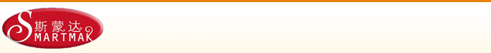 HEFEI SMARTMAK CO.,LTD