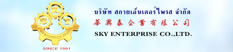 SKY ENTERPRISES CO., LTD.