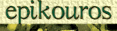 Greece Kouros Olive Oil