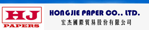 HONG JIE PAPERSL CO., LTD.