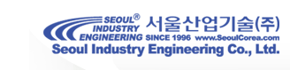 Seoul Industry Engineering Co.Ltd.