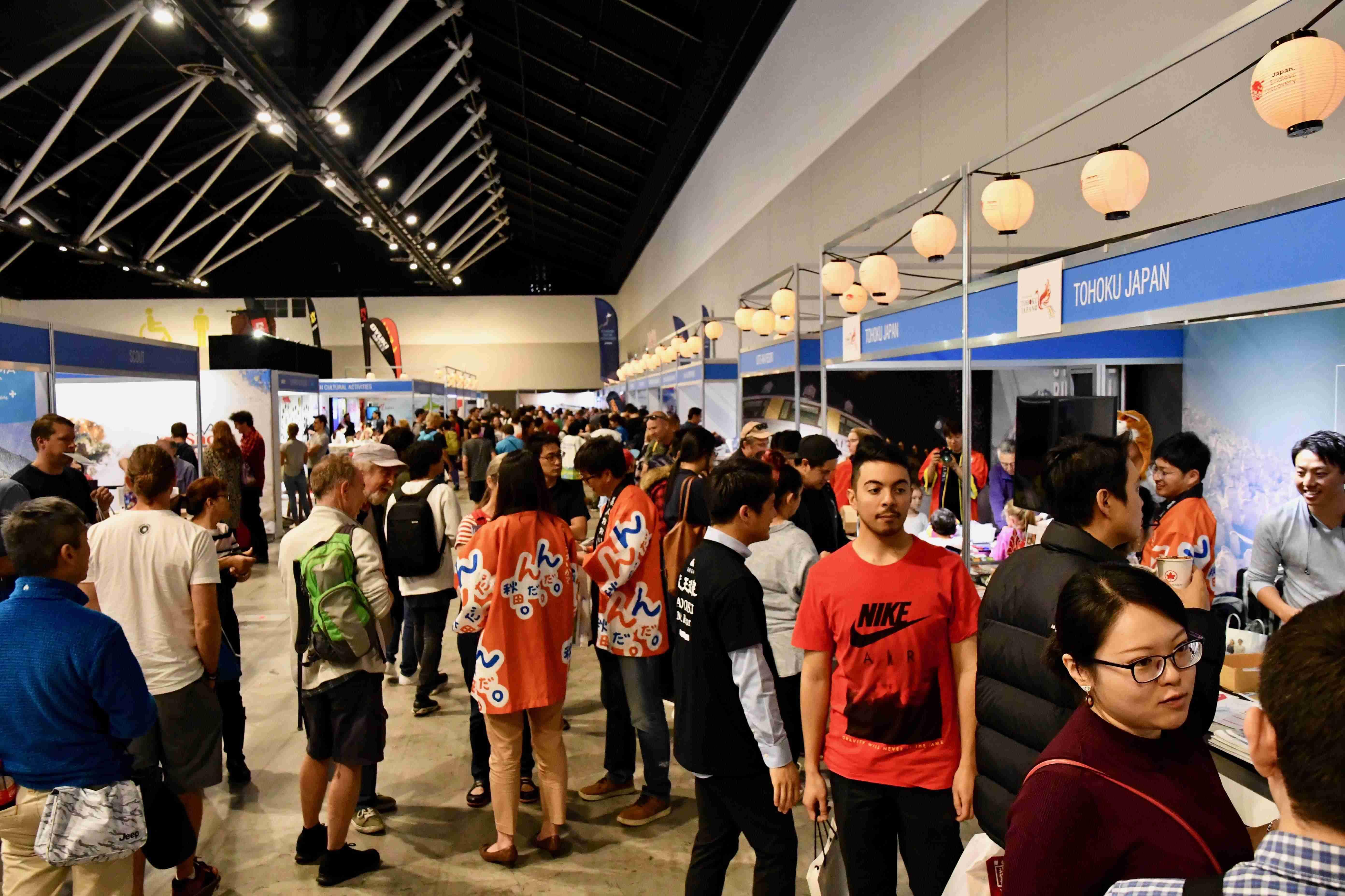 Sydney STE (May 2022), Snow Travel Expo Sydney, Sydney Australia