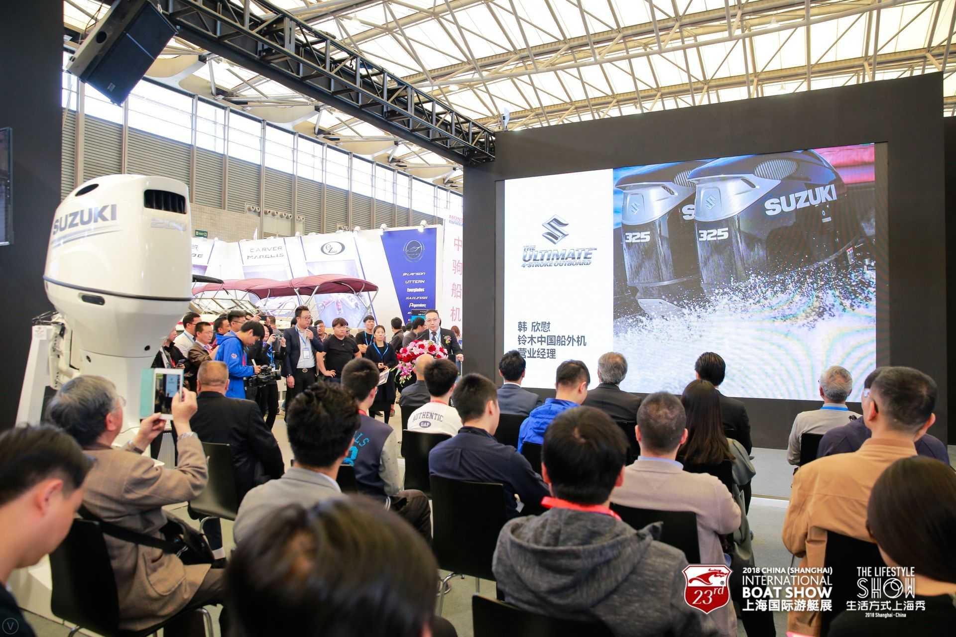 CIBS (Mar 2025), China (Shanghai) International Boat Show, Shanghai