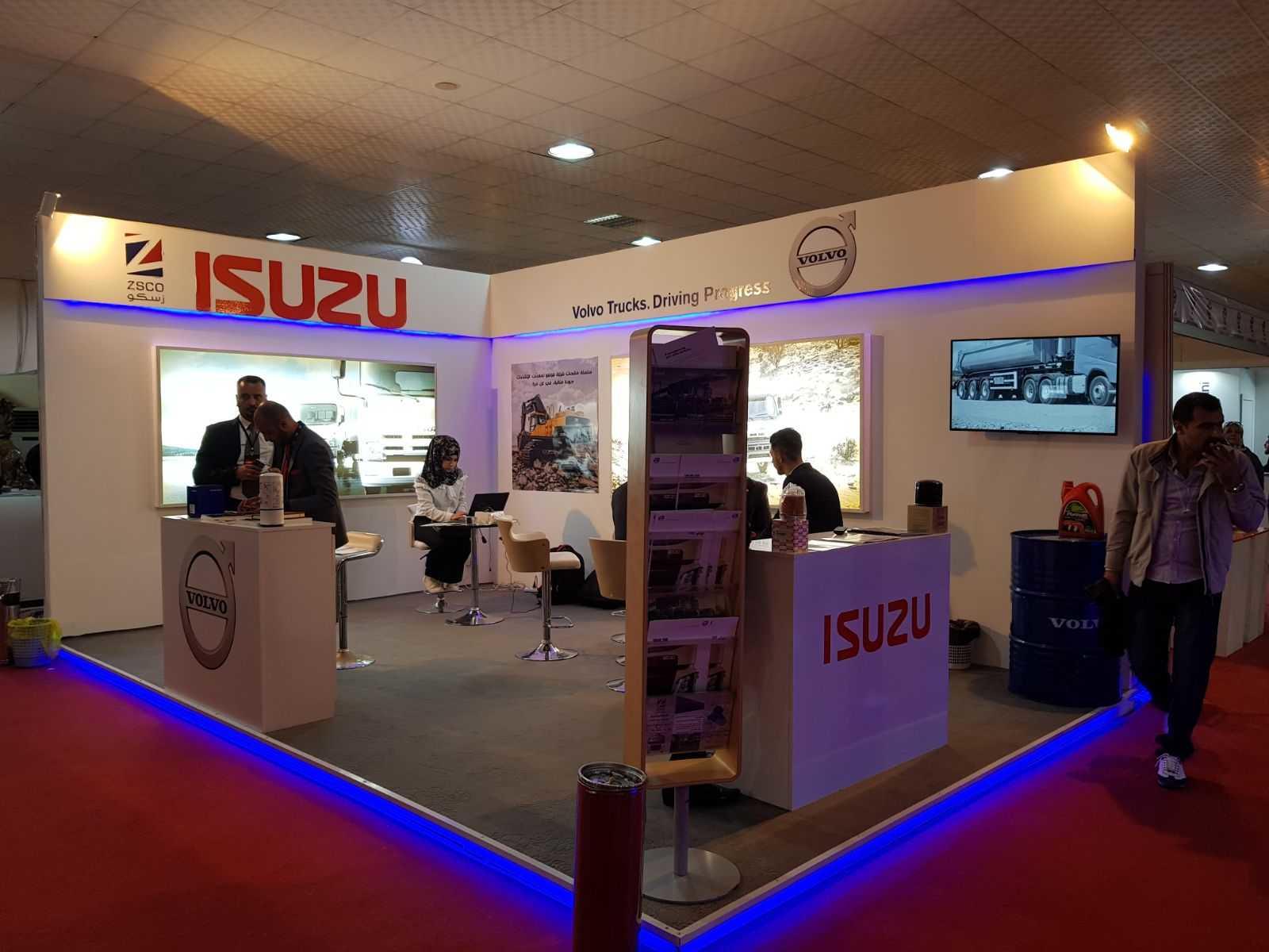 Basra Oil & Gas International Exhibition (Jun 2024), Basrah Iraq