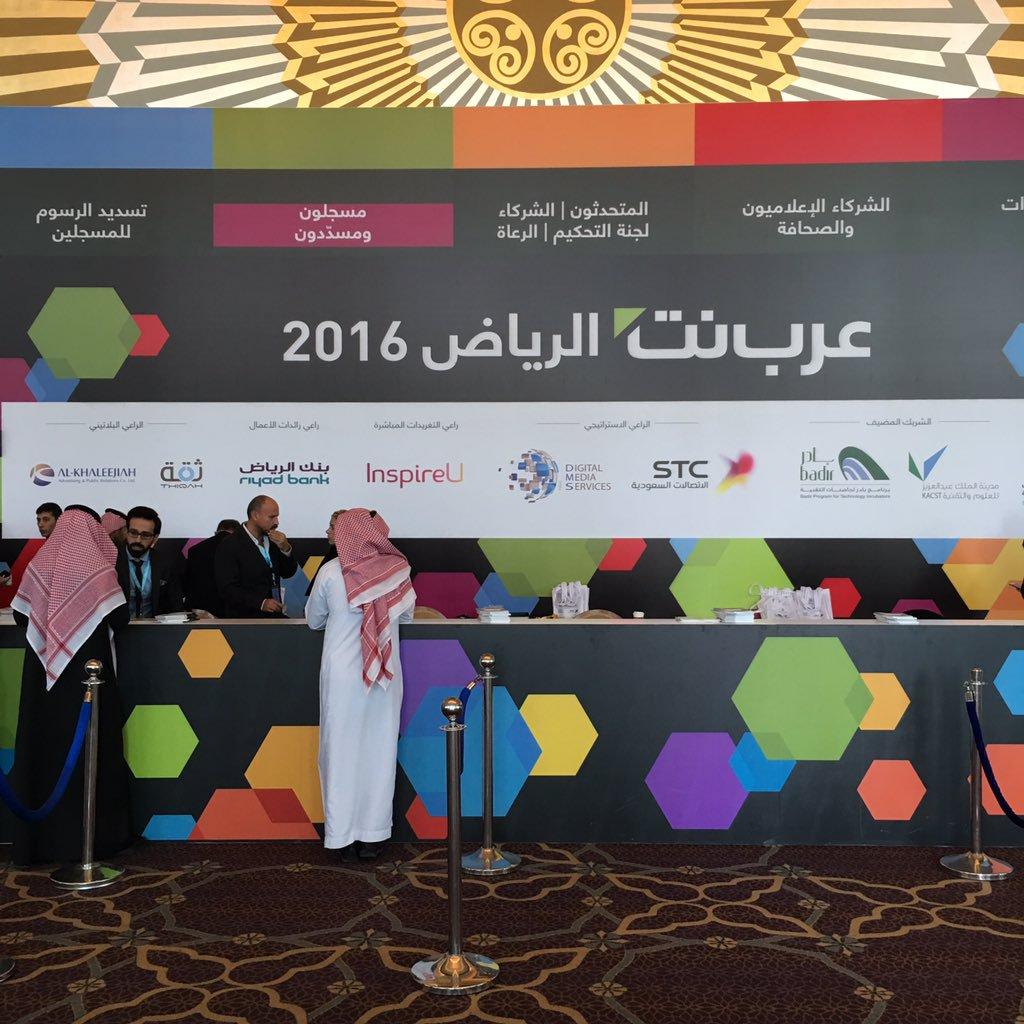 Best trading platform saudi arabia