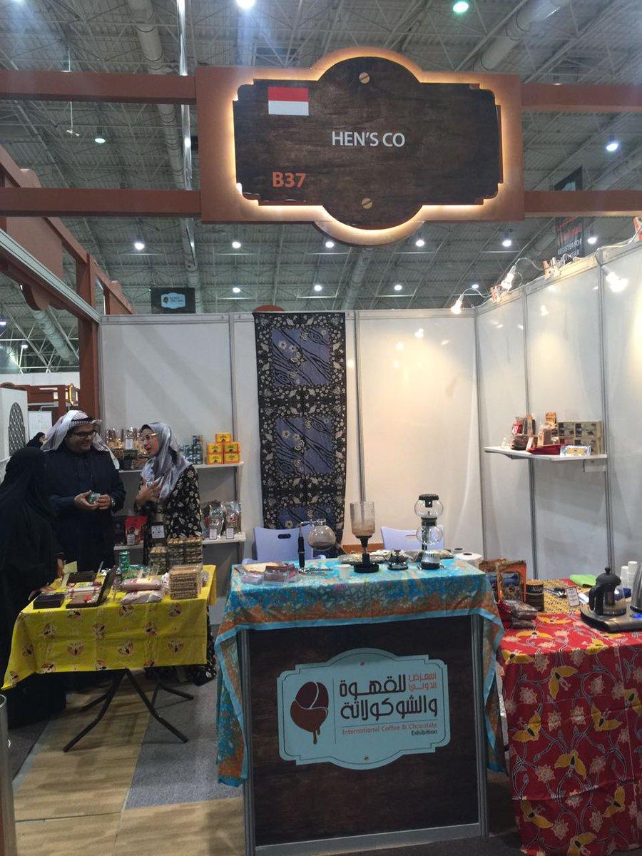 C&C (Dec 2020), International Coffee & Chocolate Exhibition, Riyadh Saudi Arabia Trade Show