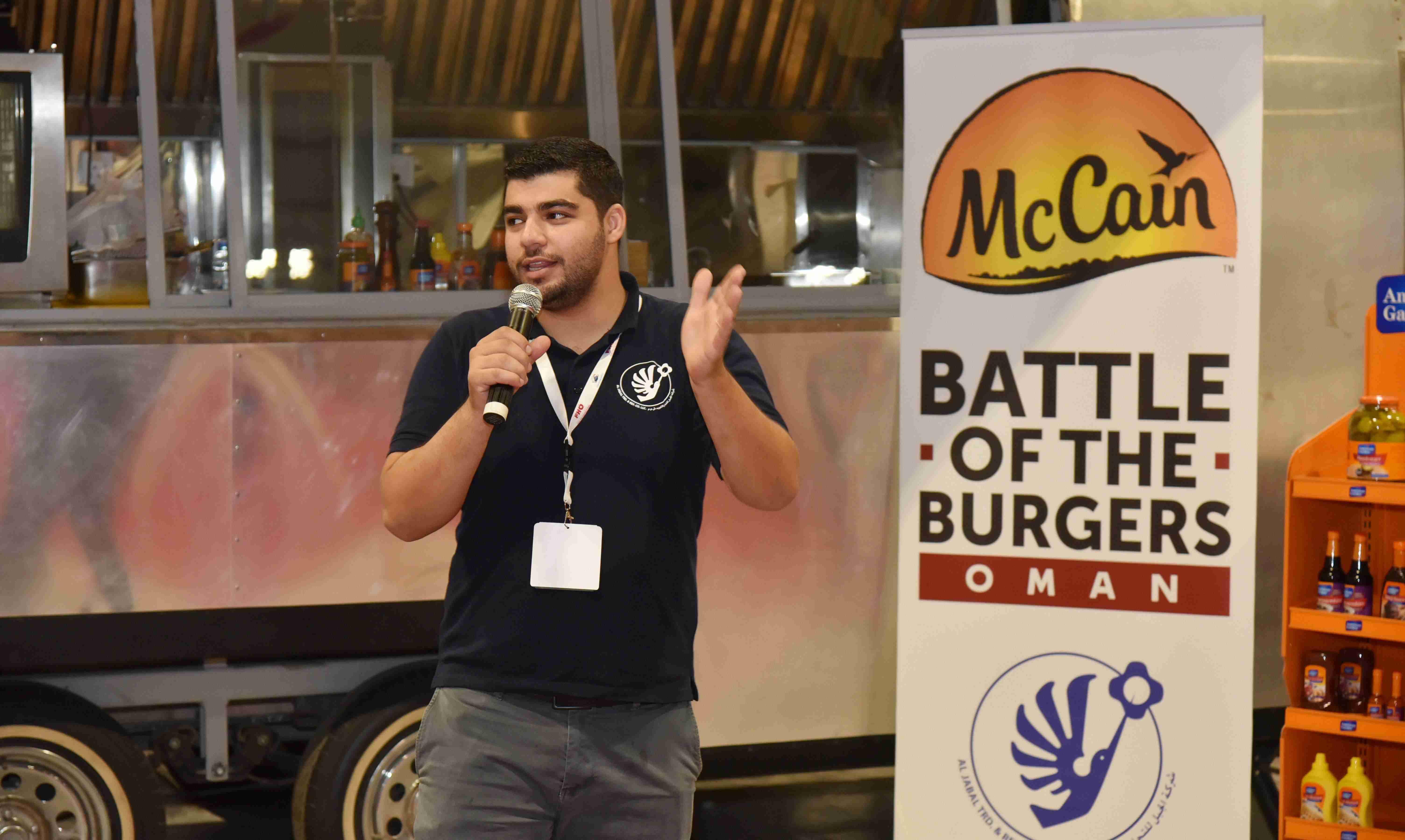 FHO (Sep 2024), Food & Hospitality Oman, Muscat Oman - Trade Show