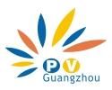 Solar PV & Energy Storage World Expo