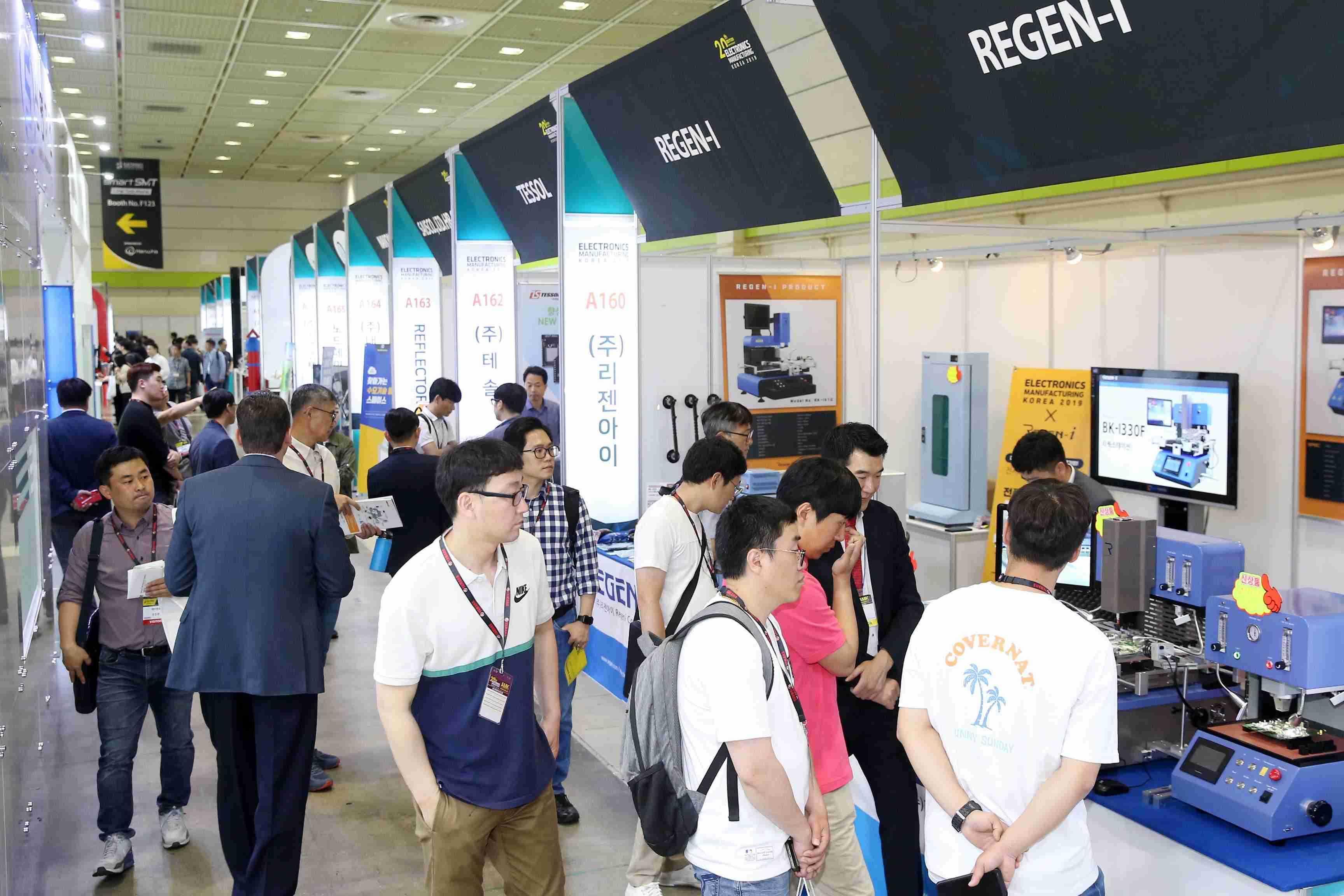 AWK (Apr 2025), Automotive World Korea, Seoul South Korea - Trade Show
