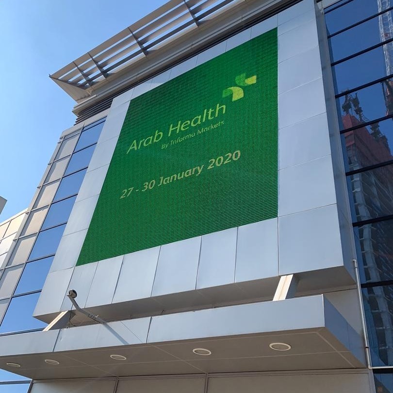 Arab Health (Jan 2025), Dubai UAE - Trade Show