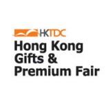 Hong Kong Gifts & Premium Fair