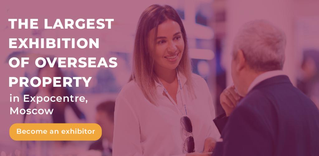 MPIRES (Nov 2023), Moscow Premier International Real Estate Show, Moscow Russia Trade Show