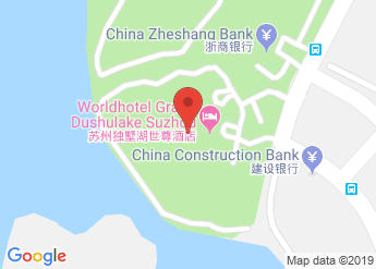map of Worldhotel Grand Dushulake Suzhou