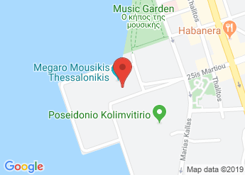 map of Thessaloniki Concert Hall