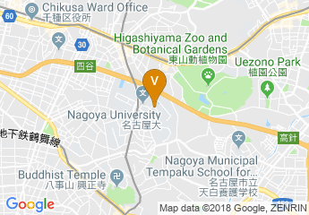 map of Noyori Conference Hall at Nagoya University