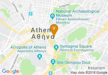 map of National and Kapodistrian University of Athens, University Club Reading Room