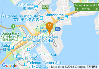 map of 東京コンファレンスセンター・有明