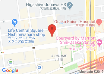 Icmhs Jan 2022 International Conference On Medical Health Science Osaka Japan Conference Osaka Calendar Of Events 2022