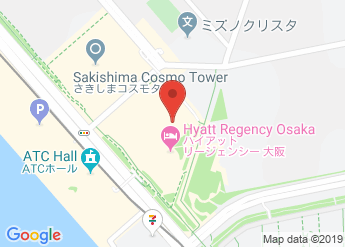 Smart Devices Symposium May 2022 Osaka Japan Conference Osaka Calendar Of Events 2022