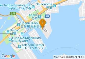 map of Tokyo Big Sight South Hall 1