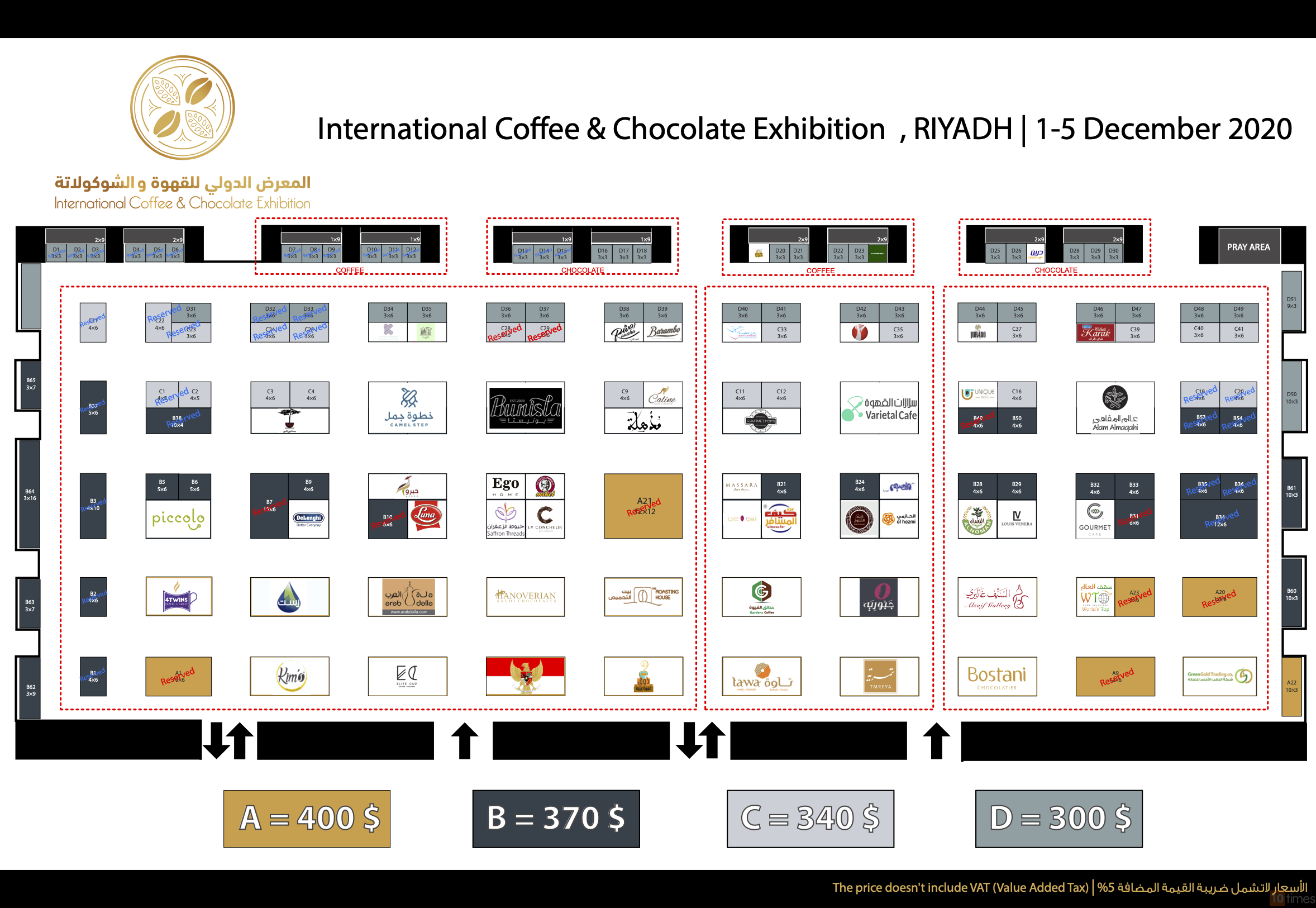 C&C (Dec 2020), International Coffee & Chocolate Exhibition, Riyadh Saudi Arabia Trade Show