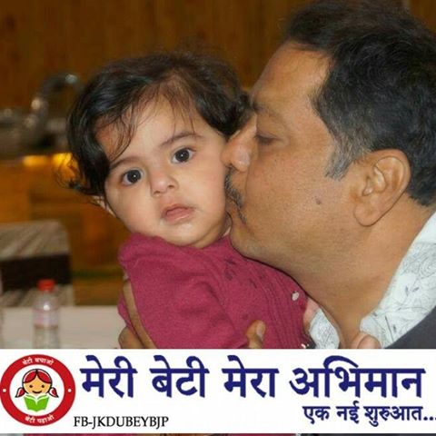 Nilesh Gandhi