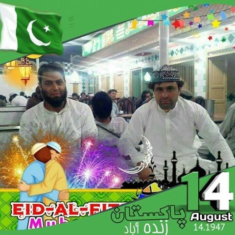 Mohammad Zeeshan