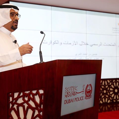 Hussain Al Marri