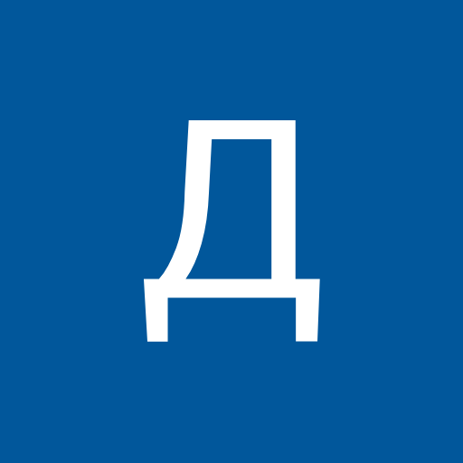Диана Боровских