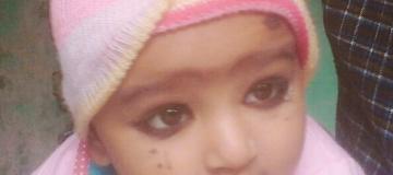 Shahid khan